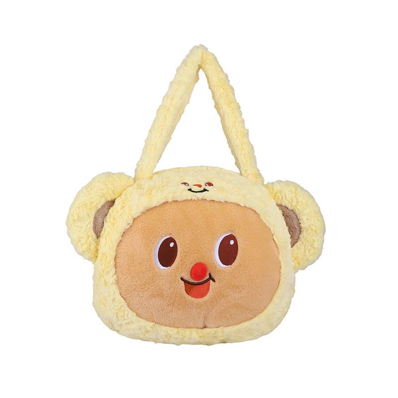 Plush Butter Bear Shoulder Bag Cartoon Peripheral Large Capacity Crossbody Bag