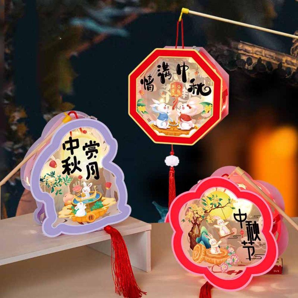 3D Middle Autumn Festival Lantern PVC Ancient Style Handheld Lantern  Gift