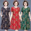 Women's Summer Short-sleeved Cheongsam Dress Temperament Retro Chinese Style Floral Skirt