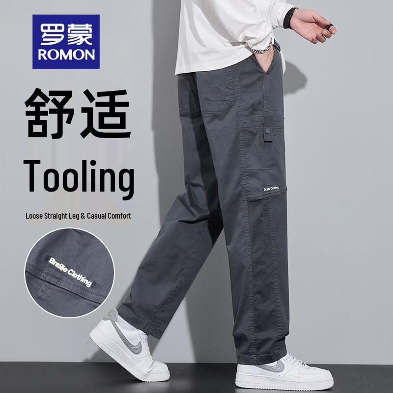 ROMON Men s Loose Straight Casual Workwear Pants XL