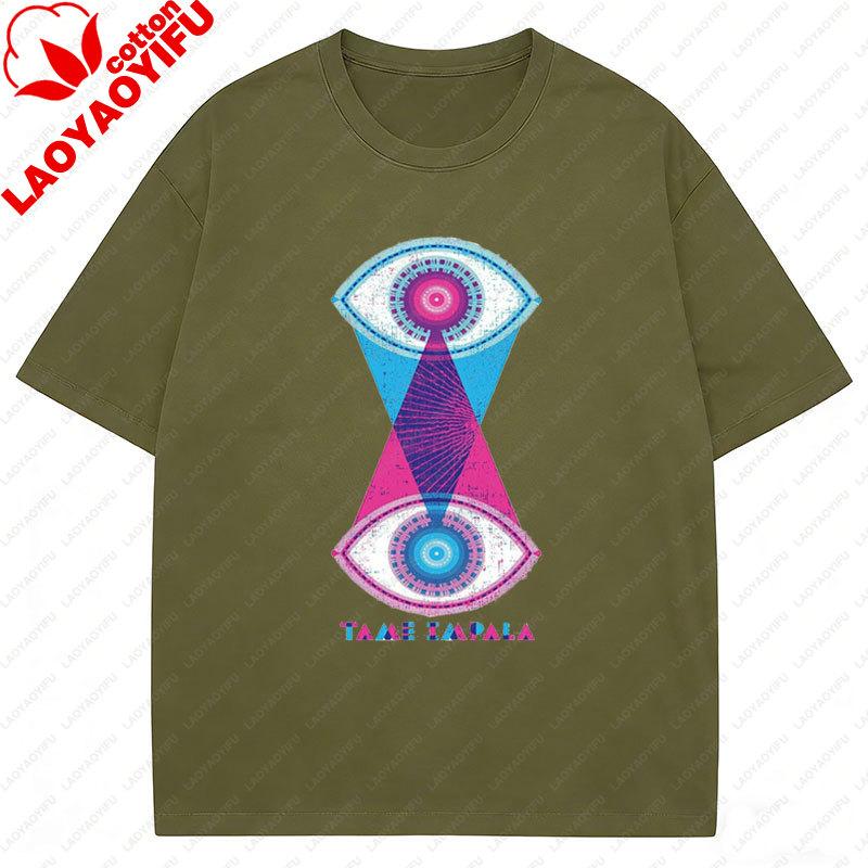 Vintage Tame Impala Graphic Tshirts Unisexs Clothing Pop Rock Band Print Tshirt Short Sleeved 2 Side Camisetas Fashion Retro Tee