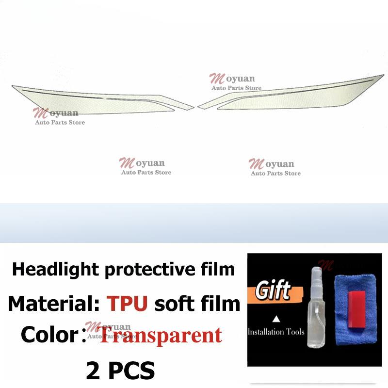 2024-2025 For BYD Qin L DM-i Car Headlight Protective Car Film Headlamp Transparent Black TPU Exterior Sticker Car Accessories