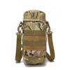 Yishan Outdoor Cycling Versatile Water Bottle Bag