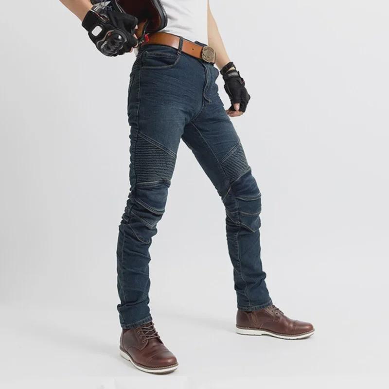 Jeansy motocyklowe: Unisex, Odporny na upadki, Slim Fit, Na każdą porę roku