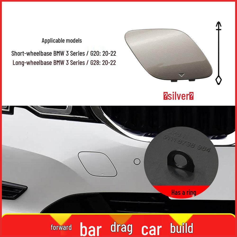 BMW 3 Series G20/G28 Front Bumper Tow Hook Cover 51118738984