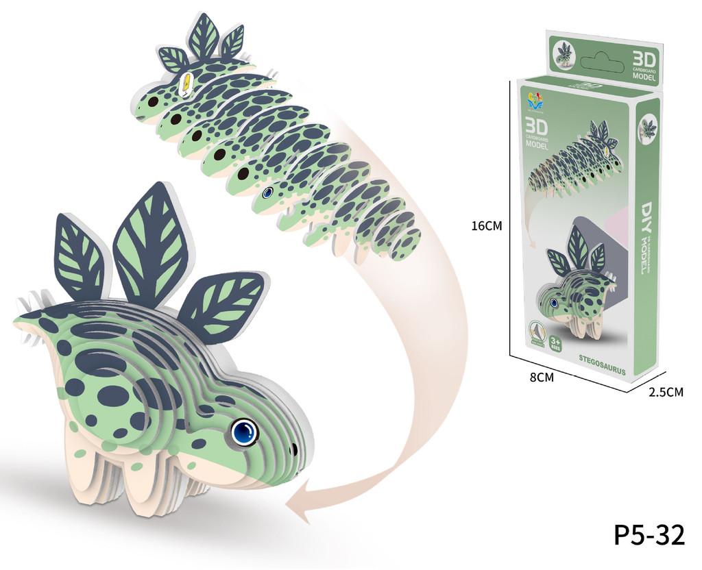 Animal 3d Dinosaur Model Craft Kit Diy Paper Jigsaw Puzzle Kid Toy Educational