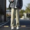 Men's Japanese Retro Loose Straight-Leg Jeans