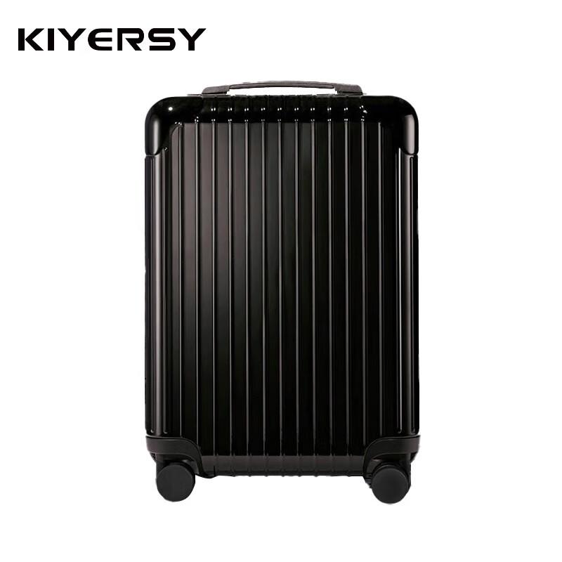 KIYERSY KYS-L6806 Business Travel Luggage