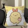 Japan S-Sumikkogurashi Cute Lucky Dragon pillow cover sofa cushion cover home room decoration children gift
