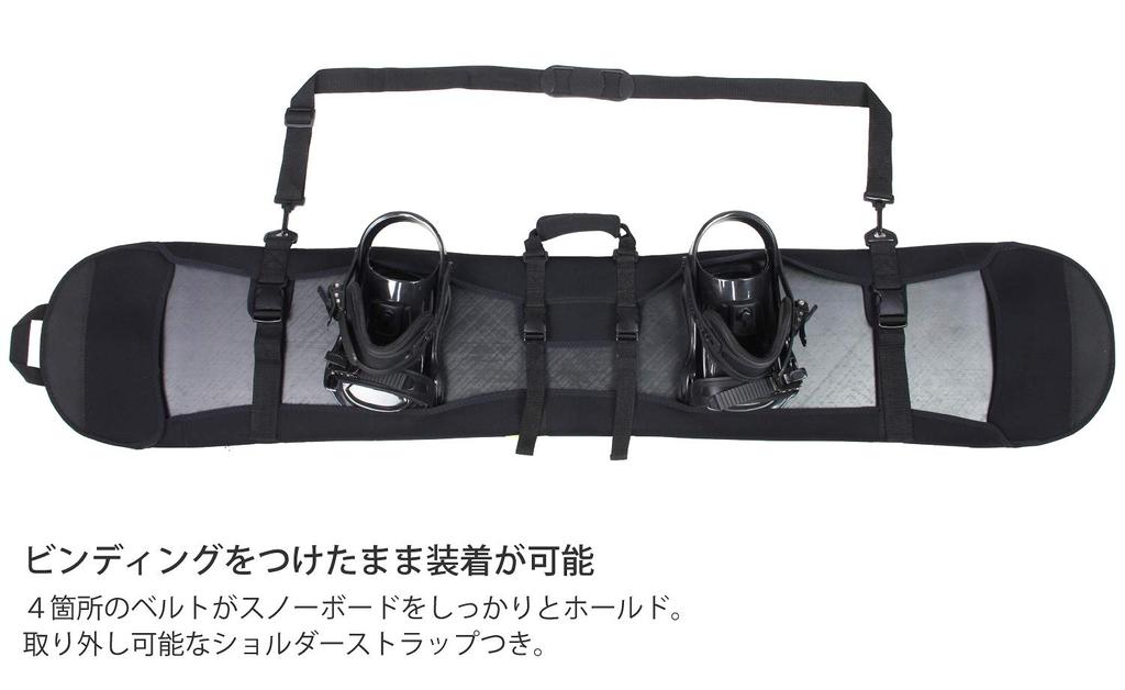 VAXPOT Snowboard Sole Medium (Back Spot) Cover, Neoprene, 2-Way (Handbag/Shoulder Bag), VA-3406, Black,