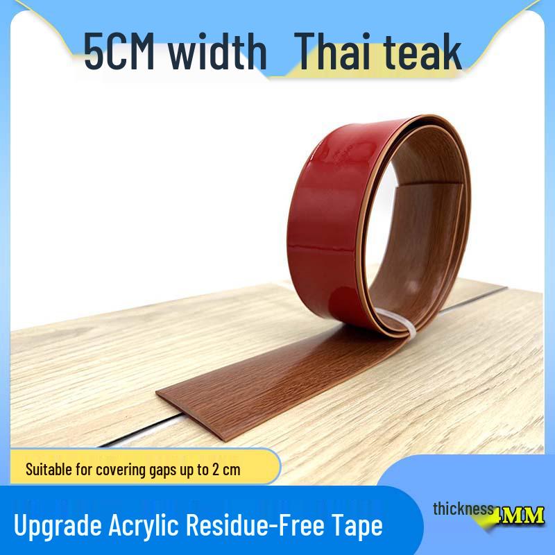 Self-Adhesive Wood Floor Trim Strip - Glue-Free Edge Divider for Doorway and Threshold Decoration