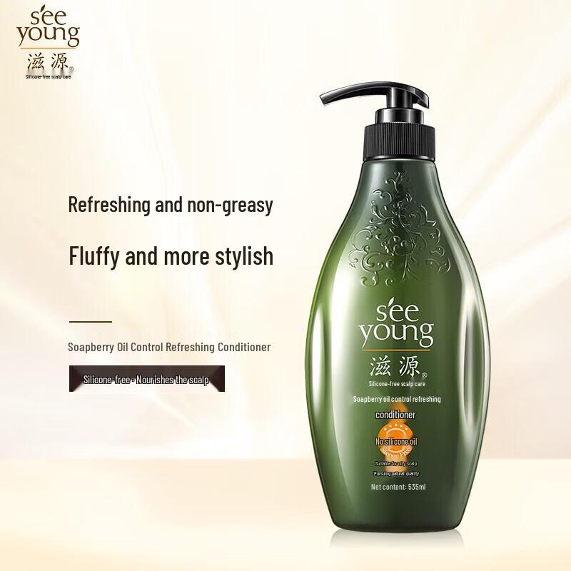 Sebor Sapindus Oil Control Conditioner