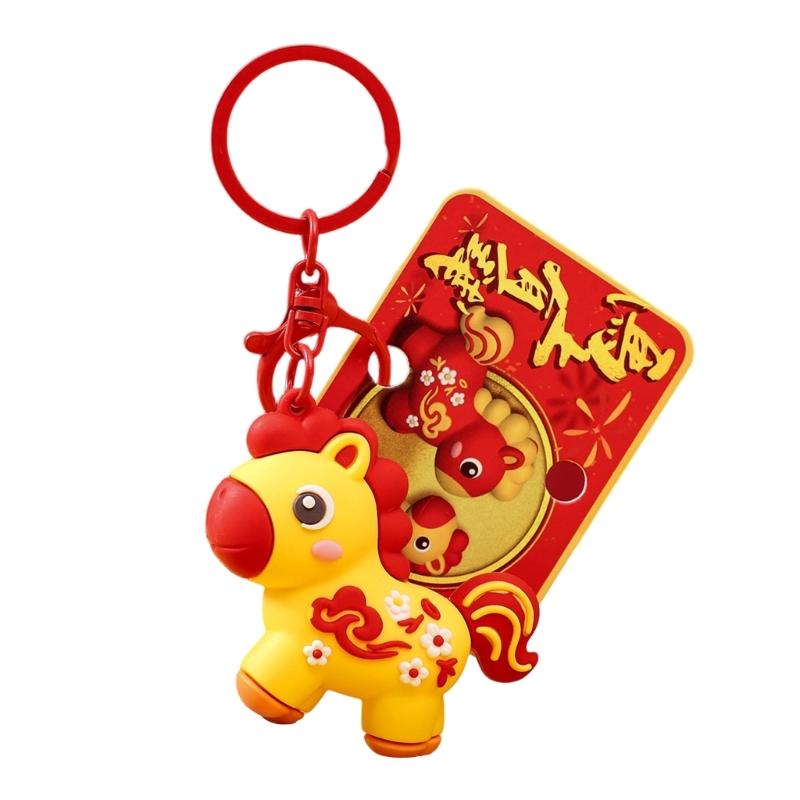 Neujahrsfestives Cartoon Niedliches Tier Pferd Schlüsselanhänger Dekoration Tasche Anhänger Perfekt als Feiertagsgeschenk und für den täglichen Gebrauch