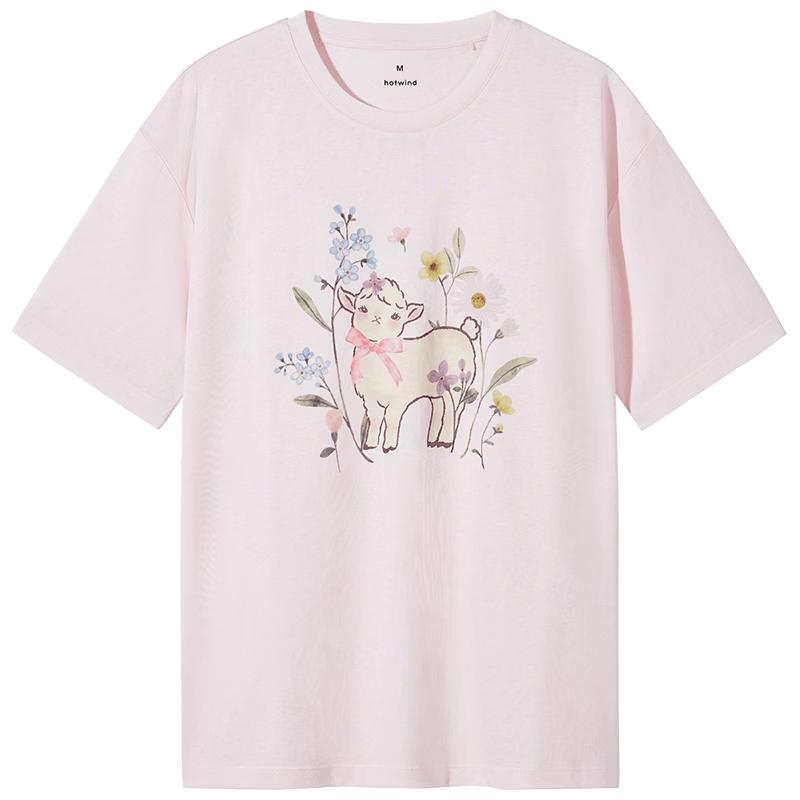 Hotwind Women s Animal Print Sheer Short-Sleeve T-Shirt S