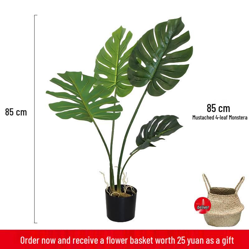 Artificial Bionic Green Plants: Floor-Standing Turtle Back Leaves Ornament for Living Room and Bedroom Decor