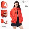 Women's Lightweight UV Protection Jacket