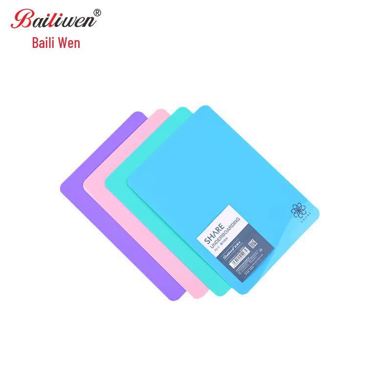 Bailiwen Student Writing & Drawing Pads, 4-Pack