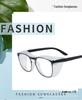 Anti-Blue Light Anti-Fog Cycling Glasses with Myopia Option - Impact and Sand Resistant
