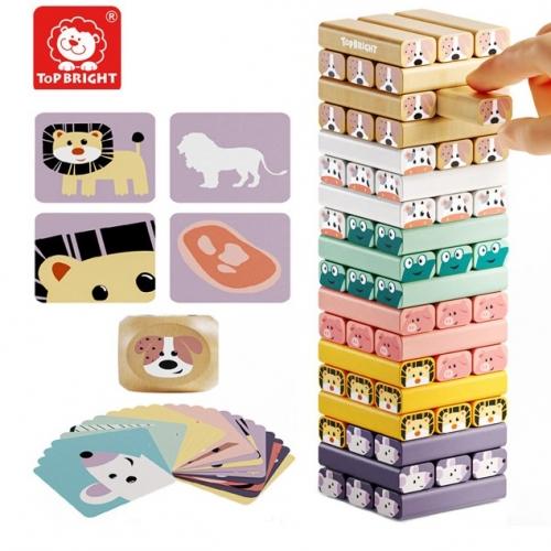 Top Bright Animal Wooden Stacking Blocks