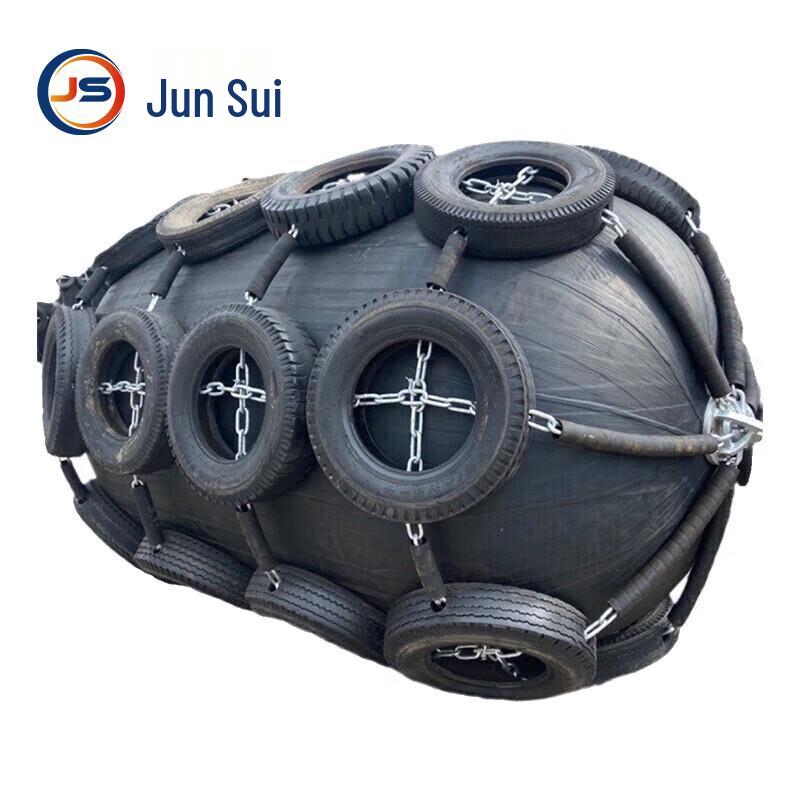 JunSui Marine Fenders & Competition Bib