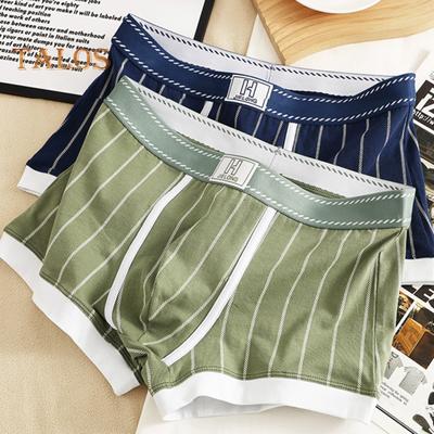 Boxer Underwear 3D Tailoring U Convex Bags Breathable Elastic Slim Fit Boxers Striped Print Comfortable Breathable Shorts Panties