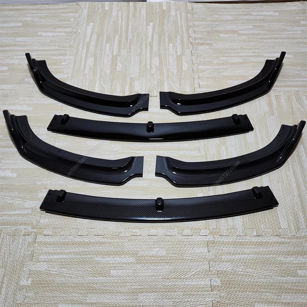 Car Front Bumper Lip Spoiler Splitter Diffuser For BMW 3 Series F30 F31 2013-2019 Body Kit Tuning ABS Canard Lip Protector Cover
