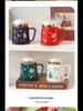 Creative Ceramic Christmas Mug with Lid: Perfect Holiday Gift Box