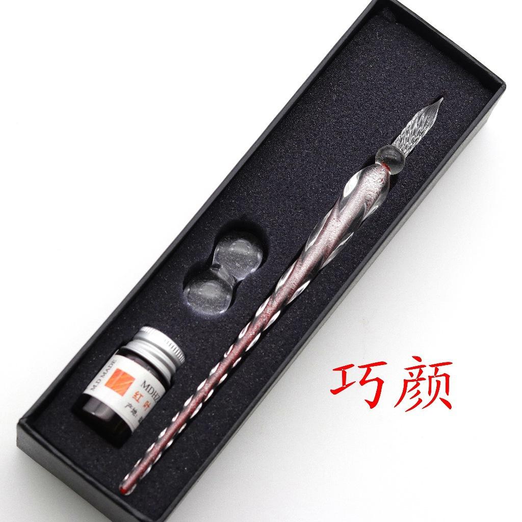 Colored Crystal Glass Dipping Pen Gift Box Gold Powder Colored Ink Signature Pen Friends Classmates Creative StationeryPens Gift