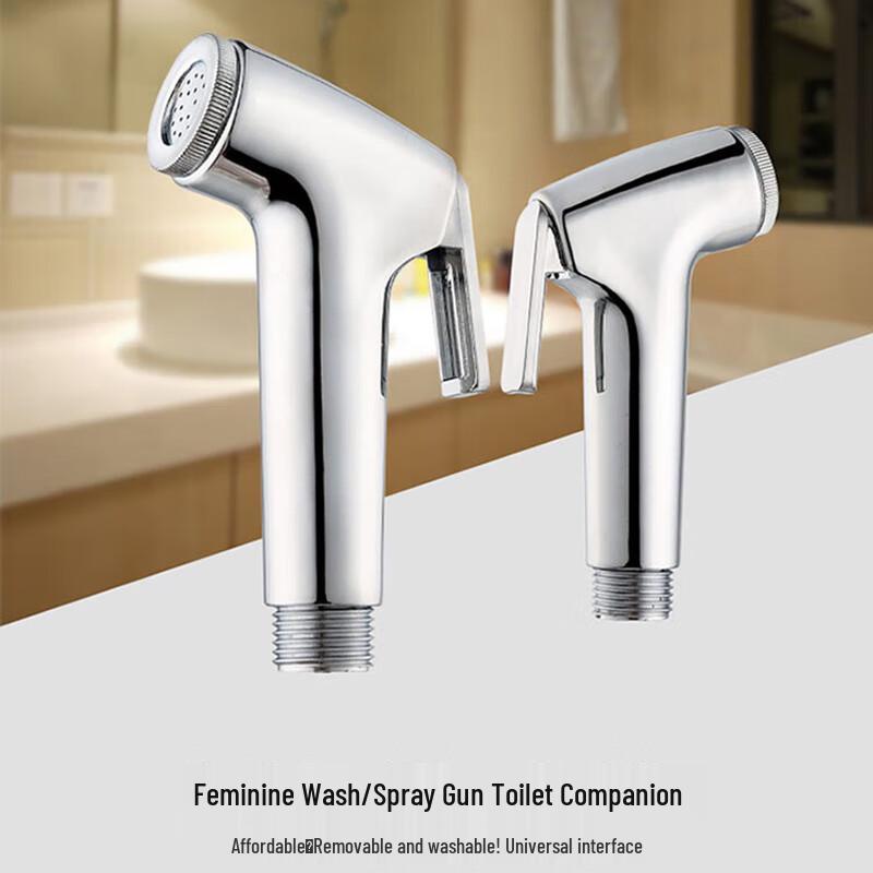 Toilet Bidet Spray Gun