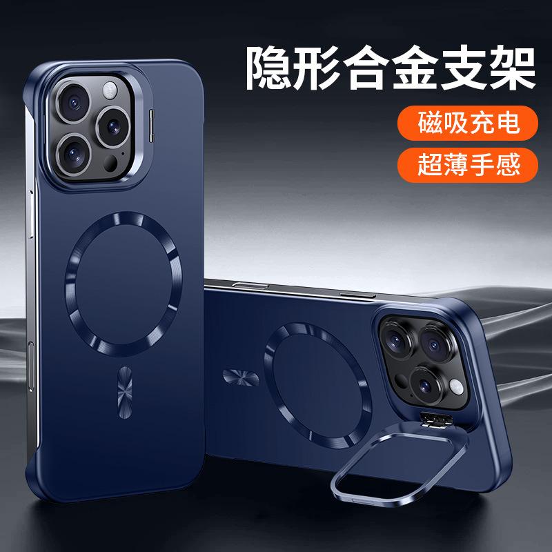 Applicable iPhone17Promax mobile phone case Apple 17/16/15 magnetic lens holder borderless 17Pro