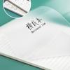 2025 Student Tear-Off Pad: B5 Blank Notebook & A4 Horizontal Line Memo Pad