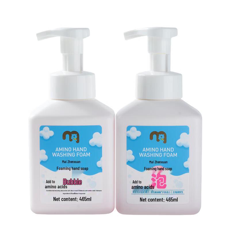 Mai Zhen Xuan Fragrance-Free Foam Hand Soap Value Pack