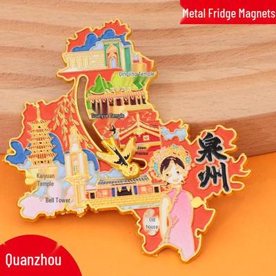 Quanzhou City Metal Refrigerator Magnets: Creative Cultural Souvenirs 2025