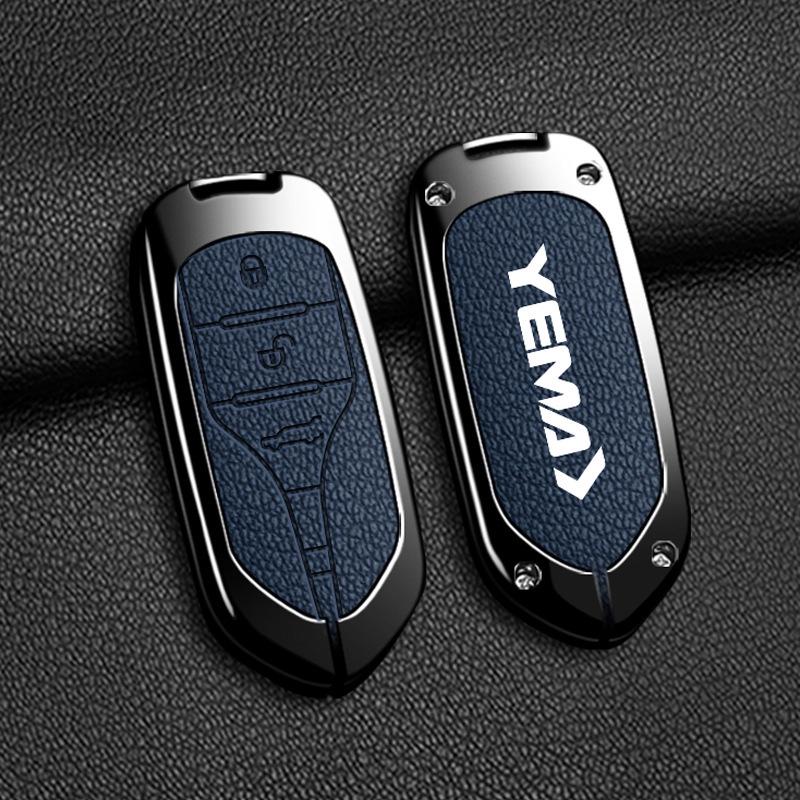 

High-Grade Key Cover for 22 Chuanqi Yema Models: Fits Bojun T80, T70, 18 EC70 Models Box Packaging
