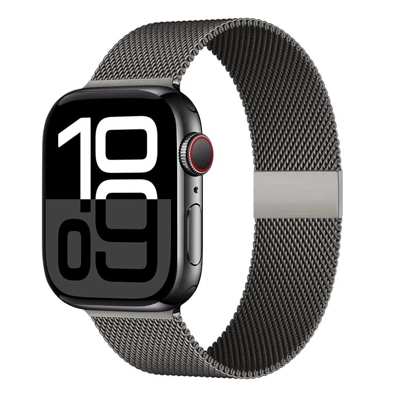 Milanese Loop For Apple Watch Straps 45mm 44mm 40mm 41mm 42mm-46mm Starlight Bracelet Iwatch Series 8 7 6 5 SE 9 10 Ultra 2 49mm