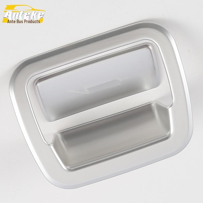 16-Model Compatible GL8 Glove Box Handle Trim Cover Decorative Frame Car Accessories
