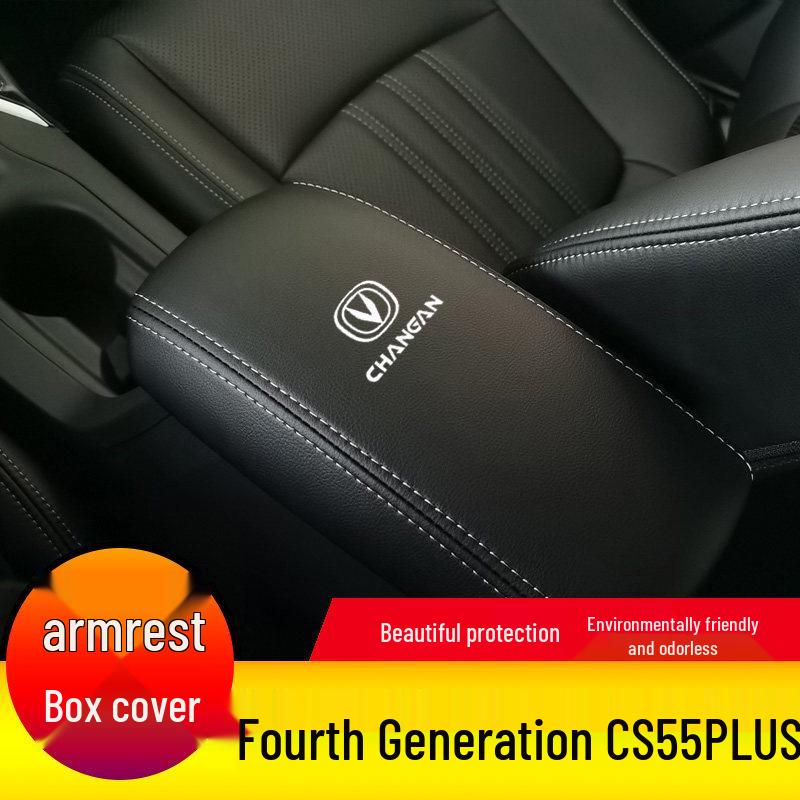 Changan CS55 PLUS Second Gen Armrest Leather Protective Cover