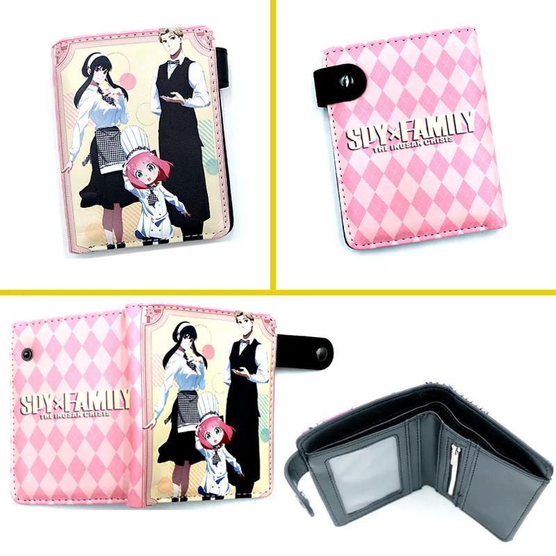 Anime Loid Anya Forger Yor PU Short Folding Wallet Coin Purse with Interior Zipper Pocket