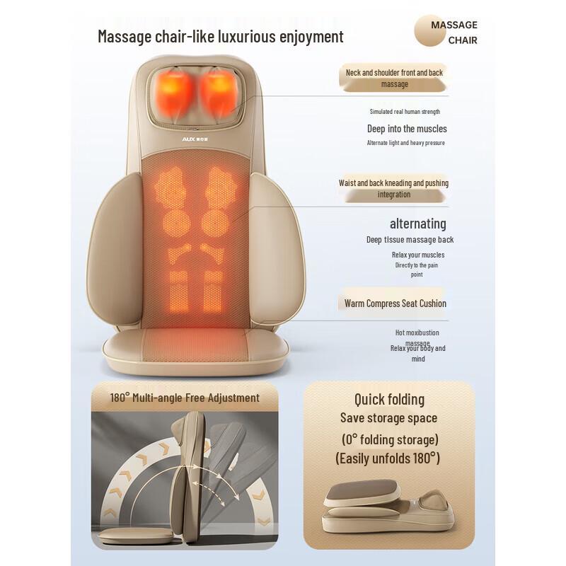 Aux Full Body Kneading Massage Cushion