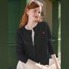 Women's Gentle Wool Blend Long Sleeve Cardigan