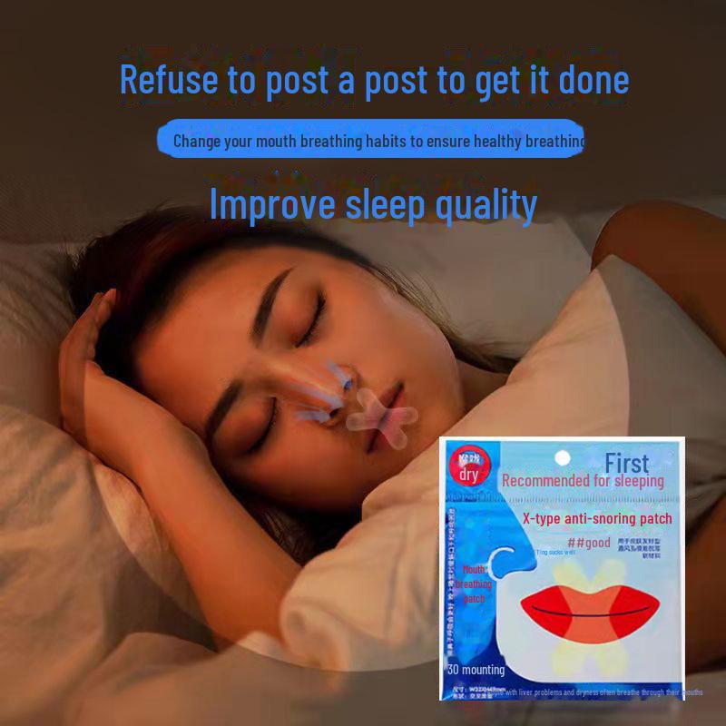 Anti-Snoring Sleep Patch: Mouth Breathing Correction and Snoring Solution