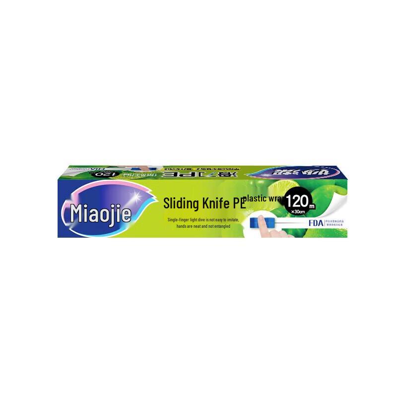 Miaojie Cling Wrap with Sliding Cutter, 30cm x 120m