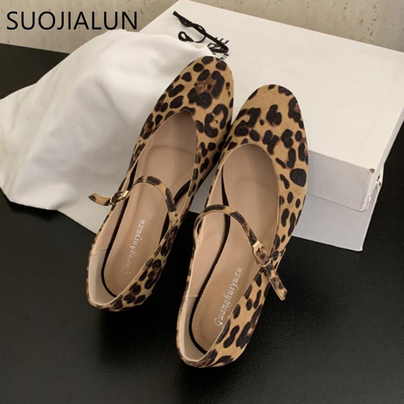 Fashion SUOJIALUN 2025 Autumn Women Flat Shoes Fashion Round Toe Ladies Elegant Mary Jane Shoes Soft Flat Heel Outdoor Casual Single Sh