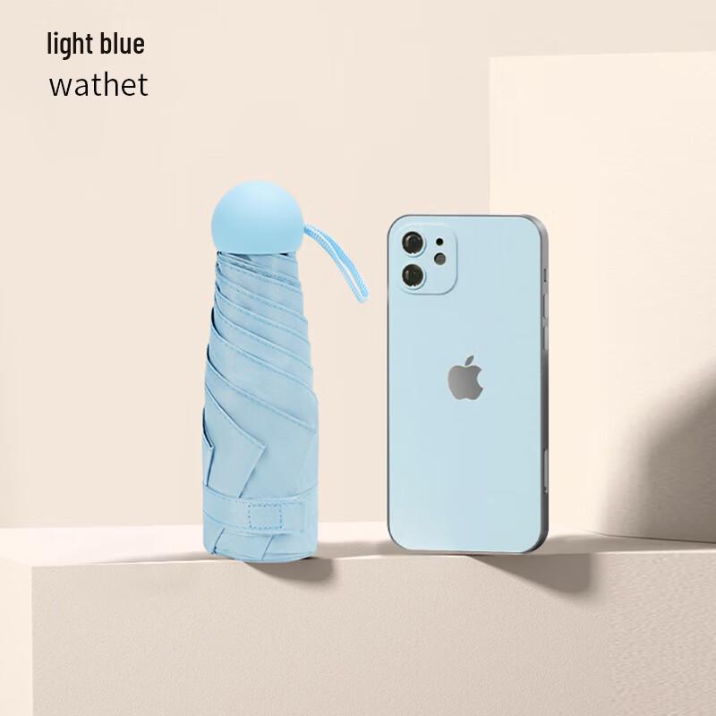 Portable Five-Fold UV Protection Capsule Umbrella