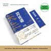 Yang Peng's Interpretation of Analects (2-Book Set)
