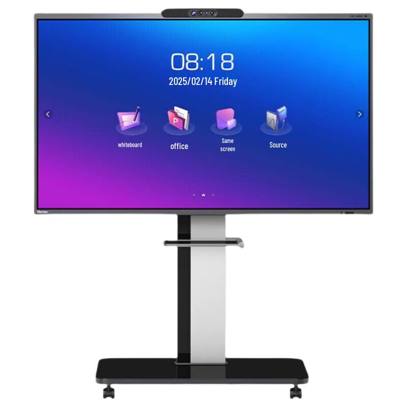 Horion 55" E55 4K Interactive Flat Panel Display (CN Version)