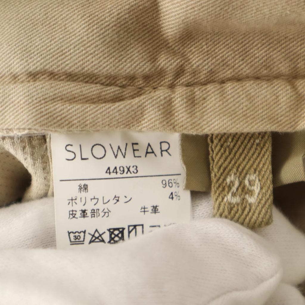 INCOTEX Slacks Pants W29 Beige Men's Used