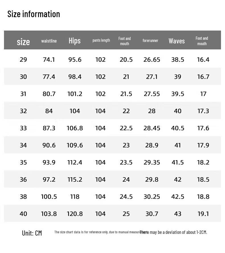 ROMON Men's Fleece Lined Warm Straight-Leg Suit Pants