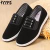 Cloth Shoes Slip-on Casual Shoes Soft-soled Shoes Round-toed Corduroy Driving Shoes