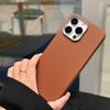 High-grade Litchi Pattern for Apple 16 Promax Mobile Phone Case for IPhone 15 Solid Color 14 Electroplating 13 High-end Sense